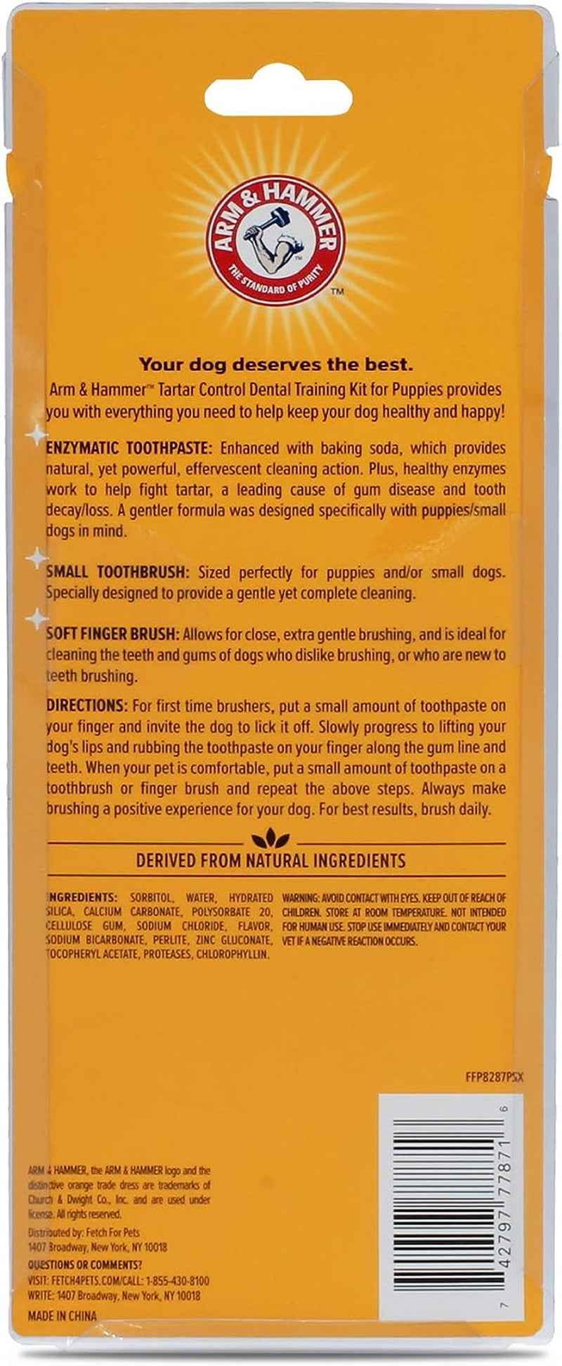 Tartar Control Puppy Dental Training Kit, Vanilla Ginger, 3 Pc